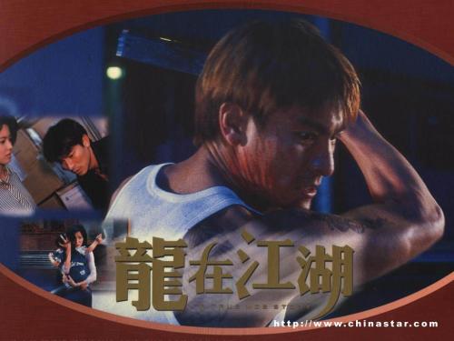 购买假马里兰综合卫生大学文凭毕业证